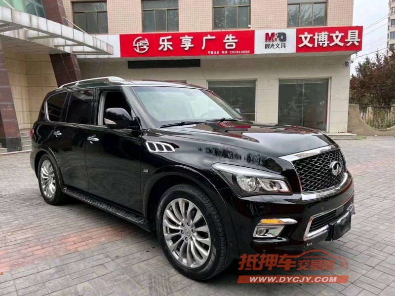 唐山18年英菲尼迪QX803