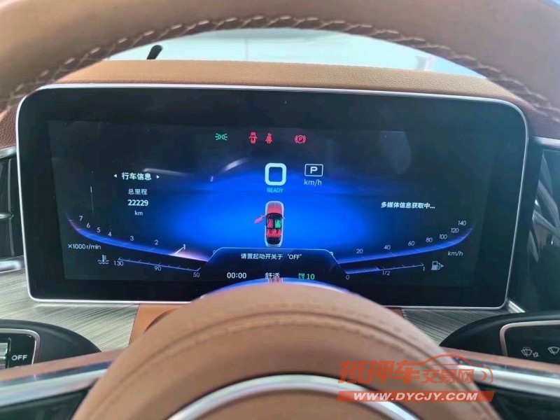 潍坊22年大众ID65