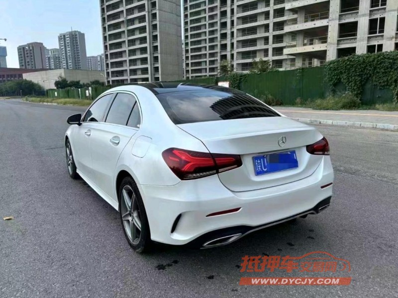 延安20年奔馳A5