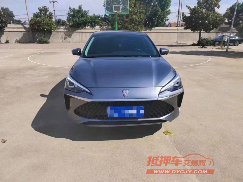 濟寧23年榮威i51