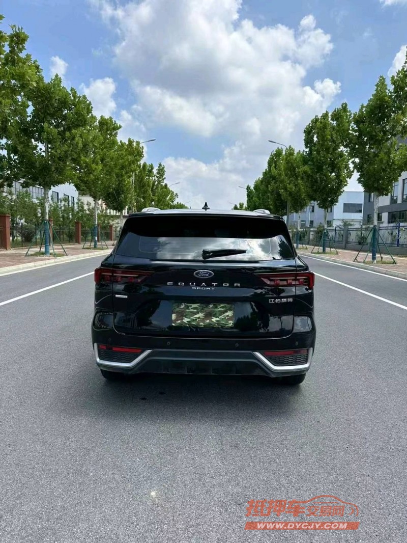 宿迁23年福特领睿9