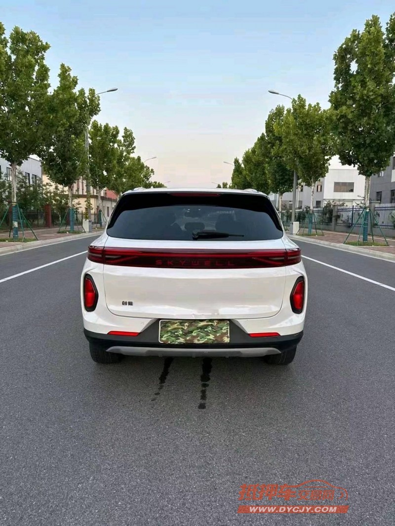 宿遷21年創維EV69
