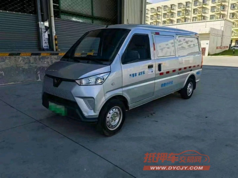 保山21年五菱汽車宏光3