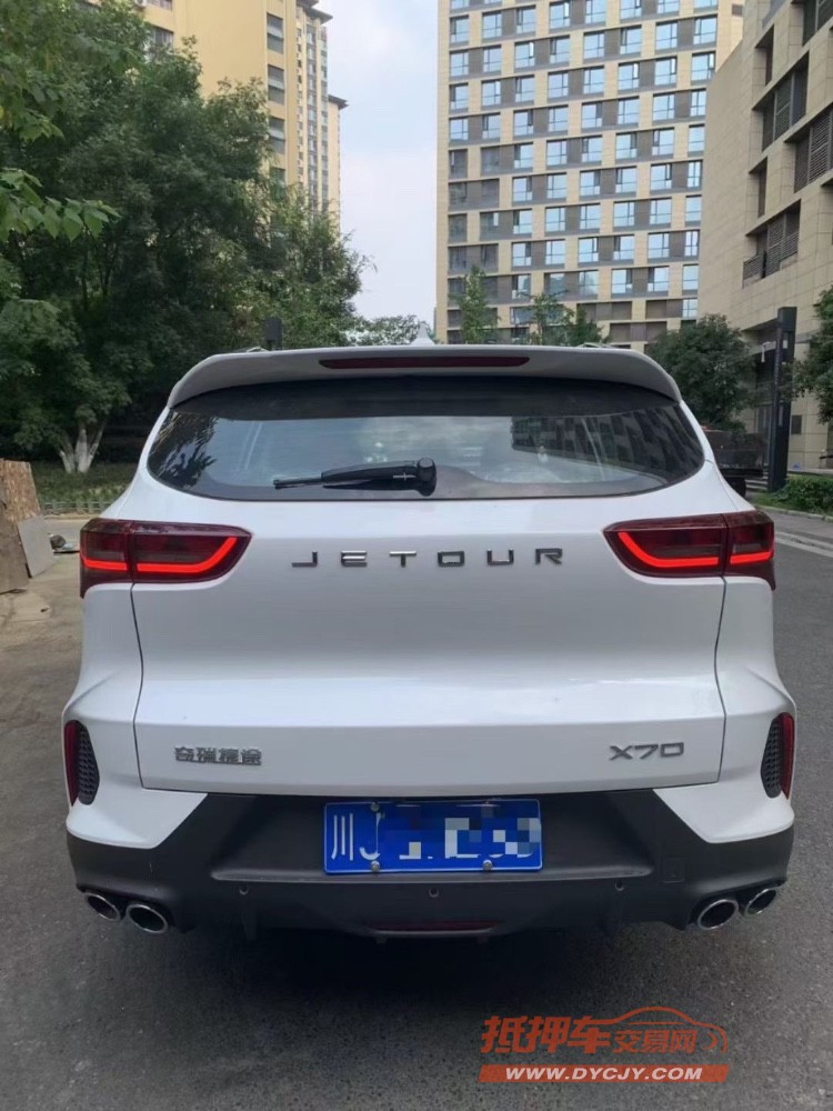 成都24年奇瑞捷途X709