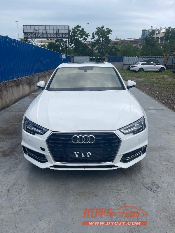 淮安20年奧迪A4L1