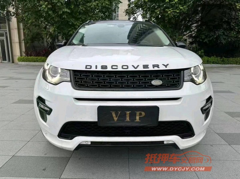 广州19年路虎发现神行1