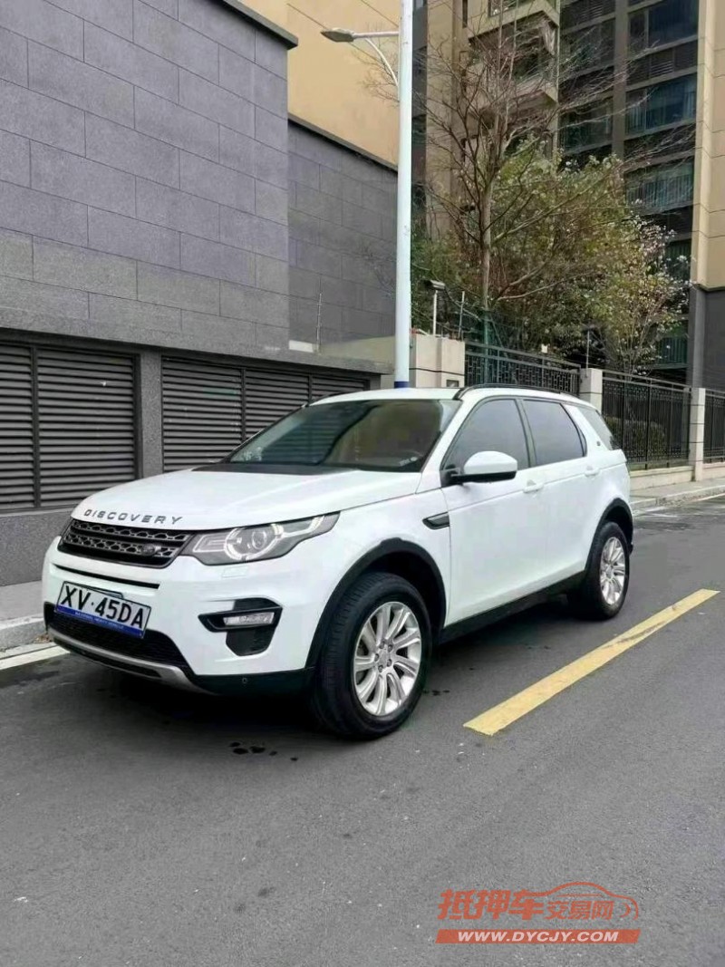 广州17年路虎发现神行2