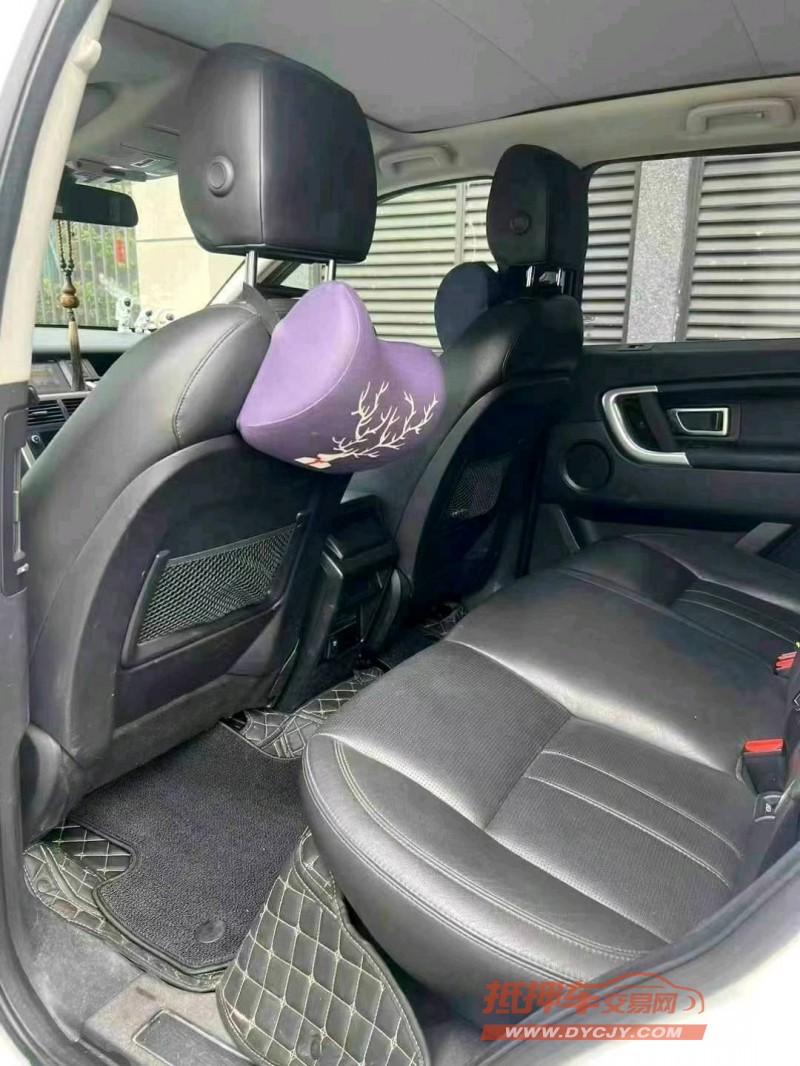 广州17年路虎发现神行5