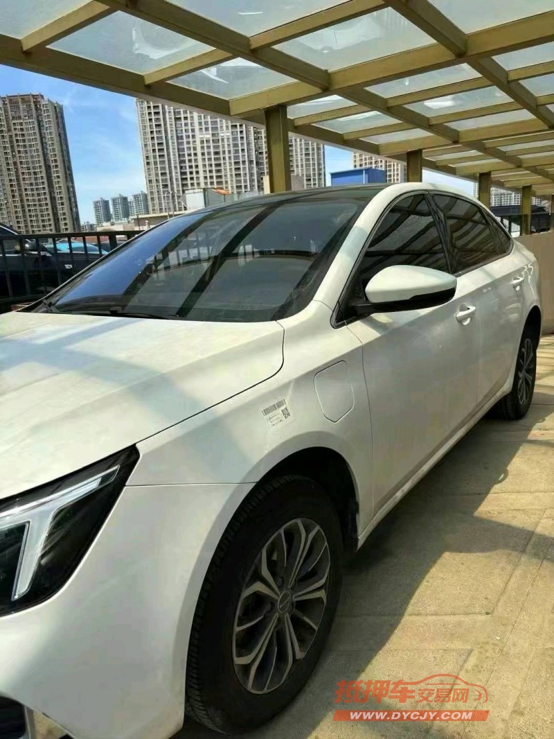 南通24年榮威i62