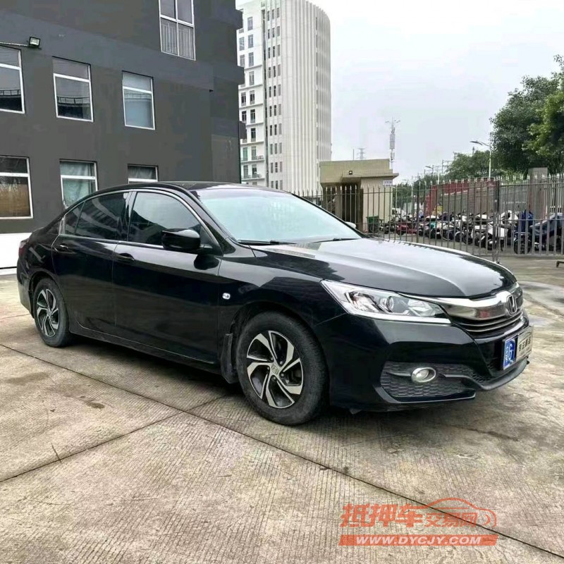 广州16年本田雅阁2