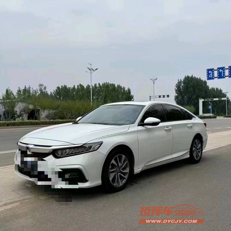 枣庄19年本田英诗派2