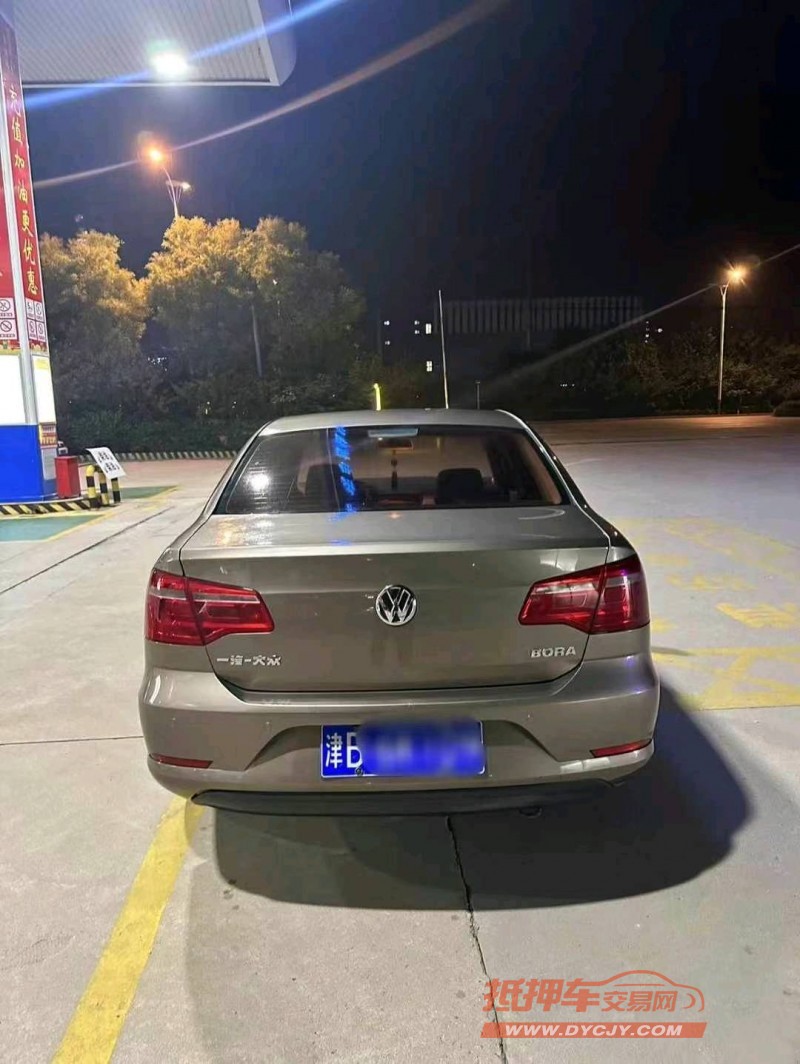 天津15年大眾寶來2
