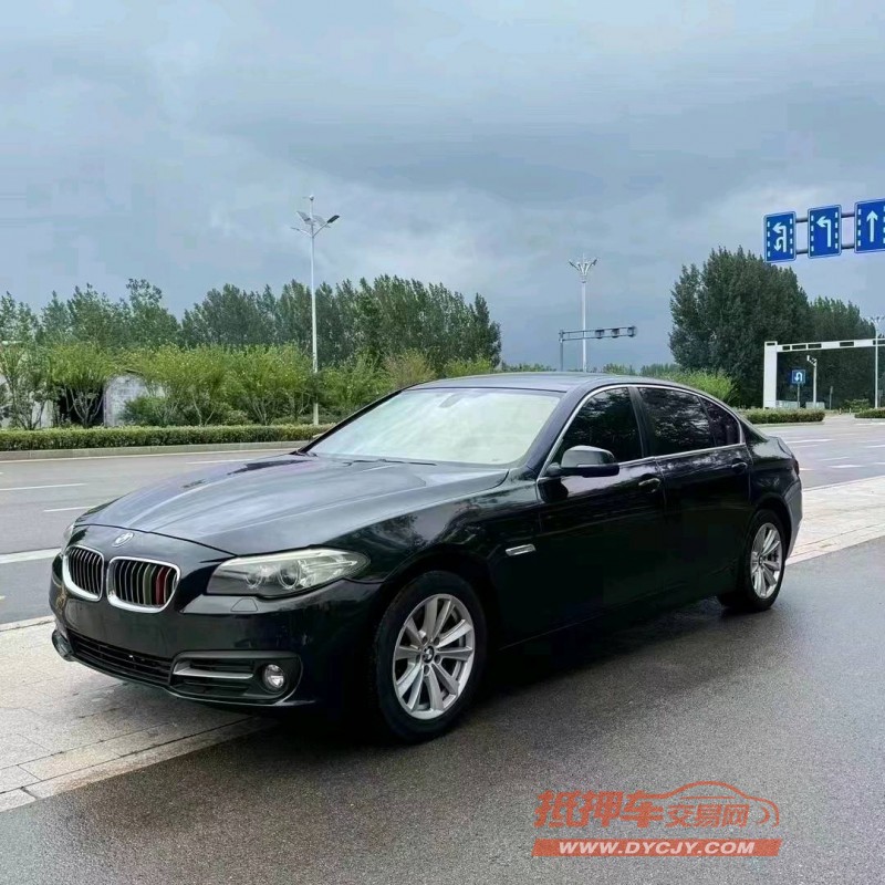 枣庄15年宝马5系2