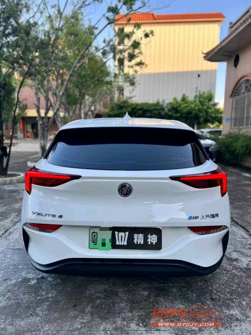 广州24年别克微蓝9