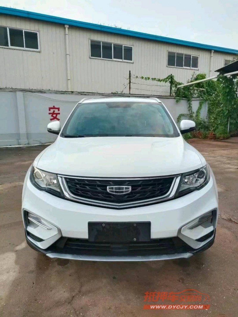 潍坊20年吉利博越1