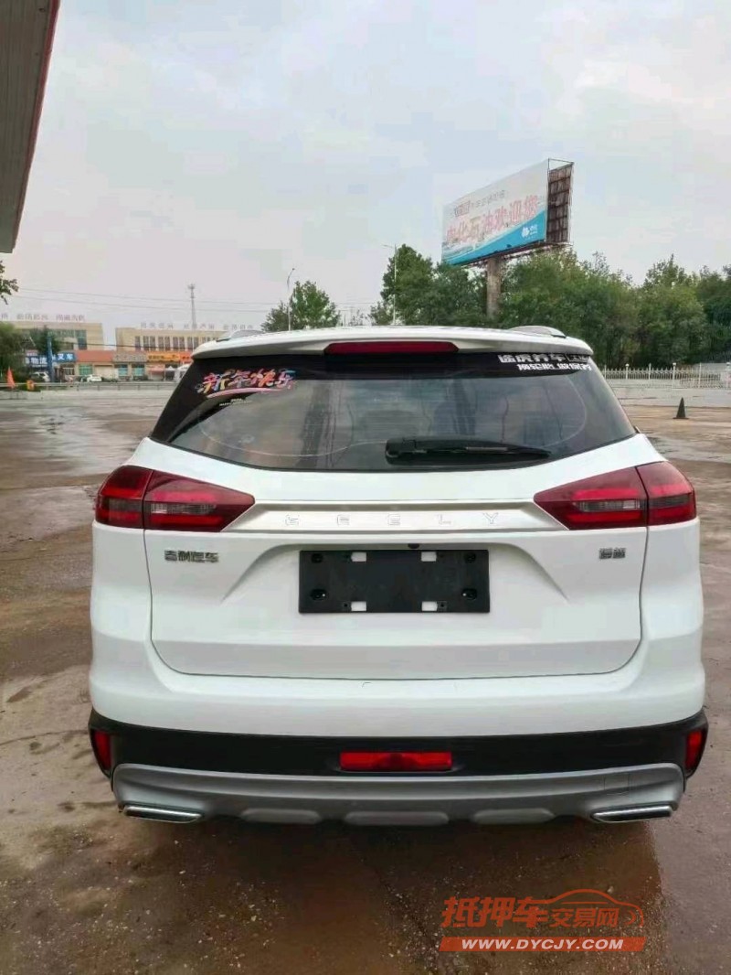 潍坊20年吉利博越4