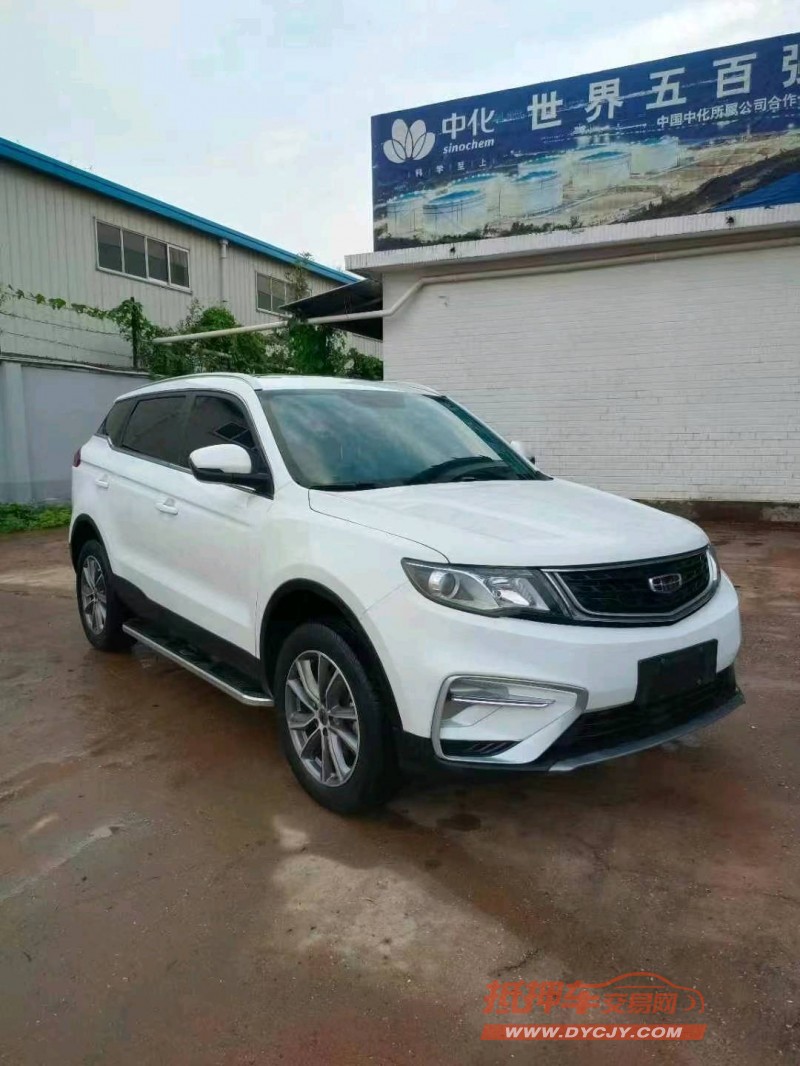 潍坊20年吉利博越6