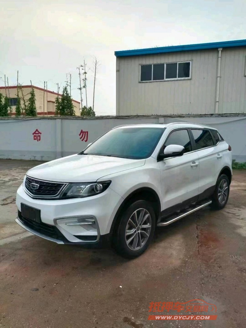 潍坊20年吉利博越8