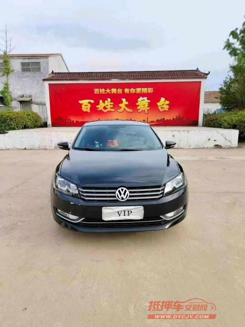 徐州16年大众帕萨特1