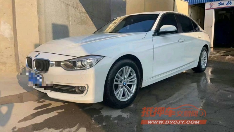 保定13年宝马3系3