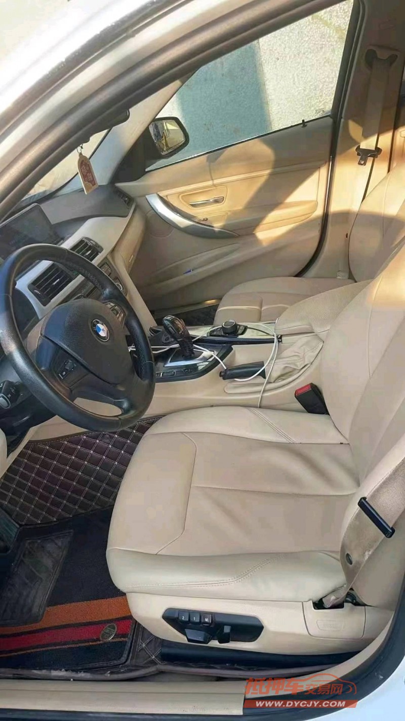 保定13年宝马3系7