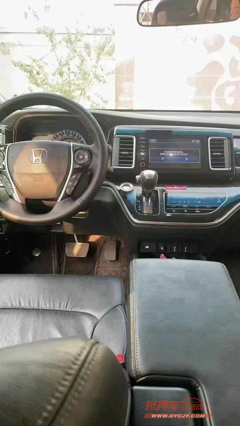 保定20年本田艾力绅5