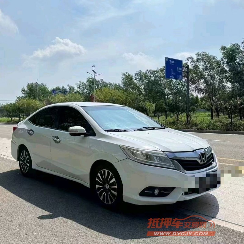 枣庄16年本田凌派2