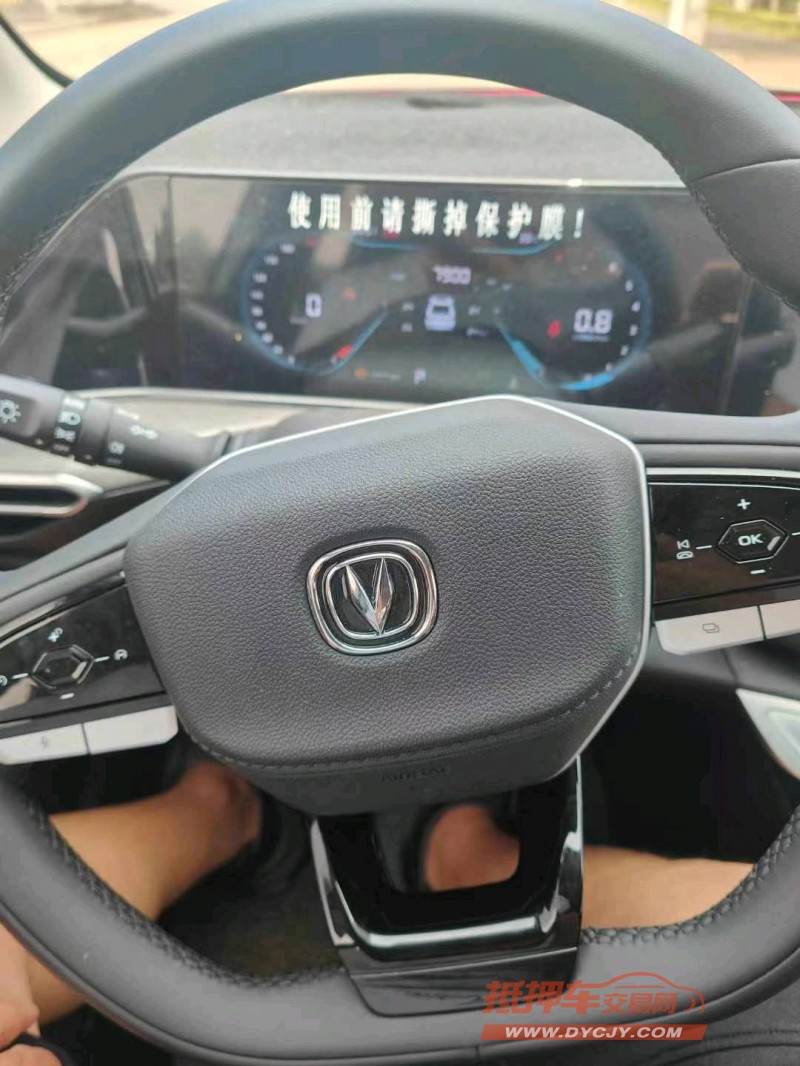 宜昌24年長安汽車逸動4
