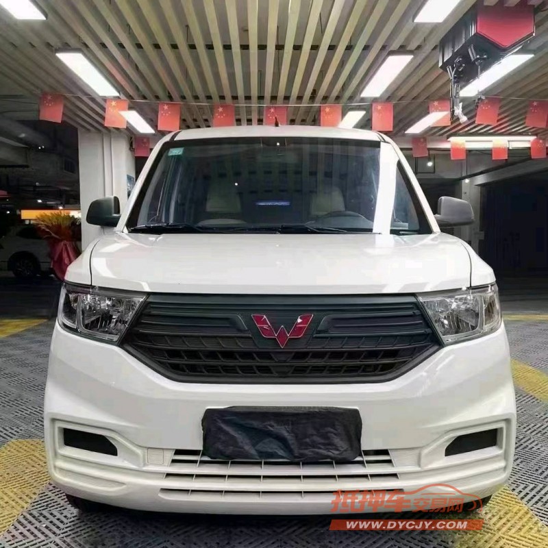 成都22年五菱汽車宏光1