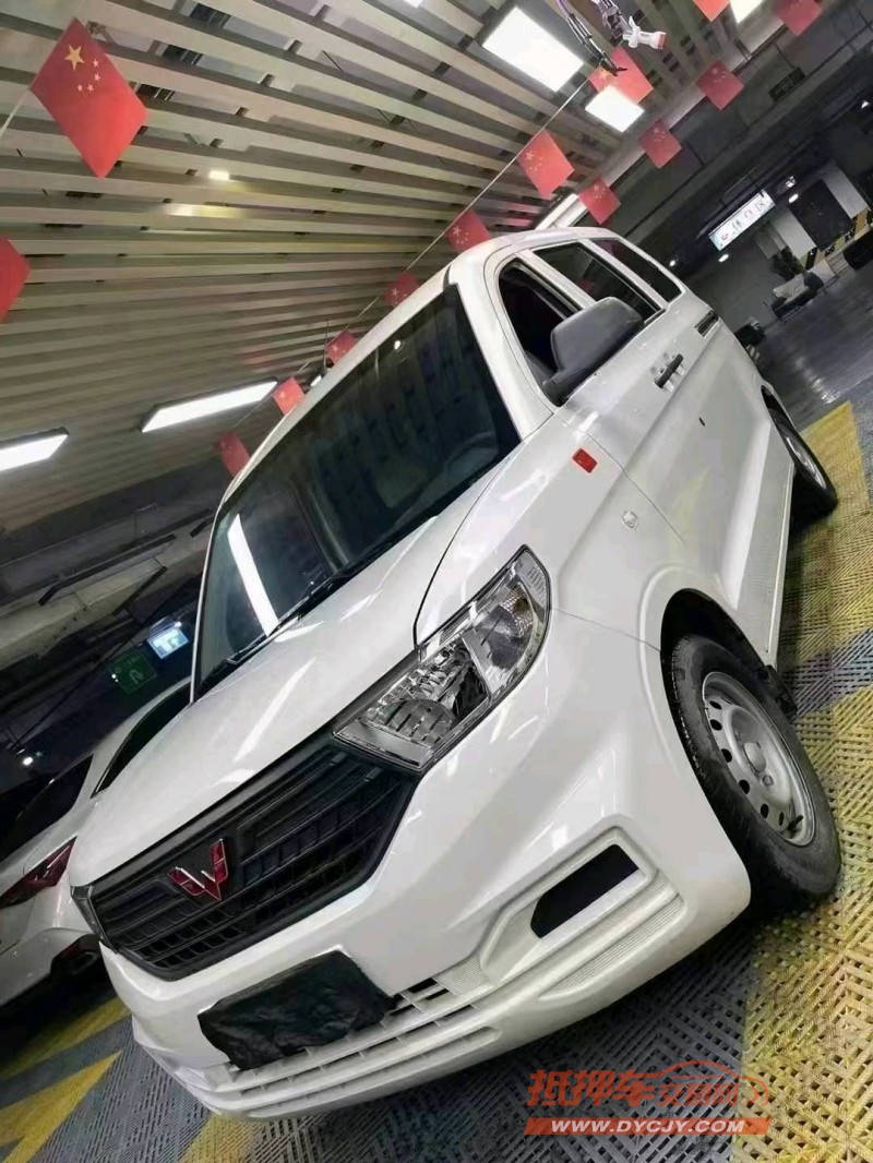 成都22年五菱汽車宏光2