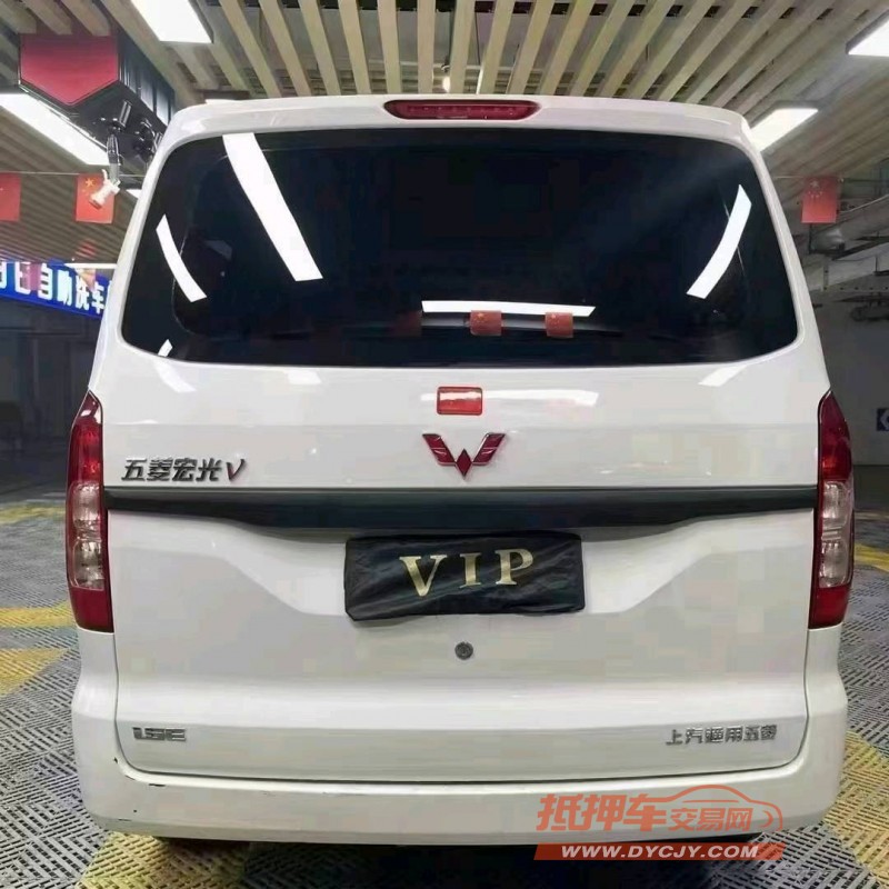 成都22年五菱汽車宏光5