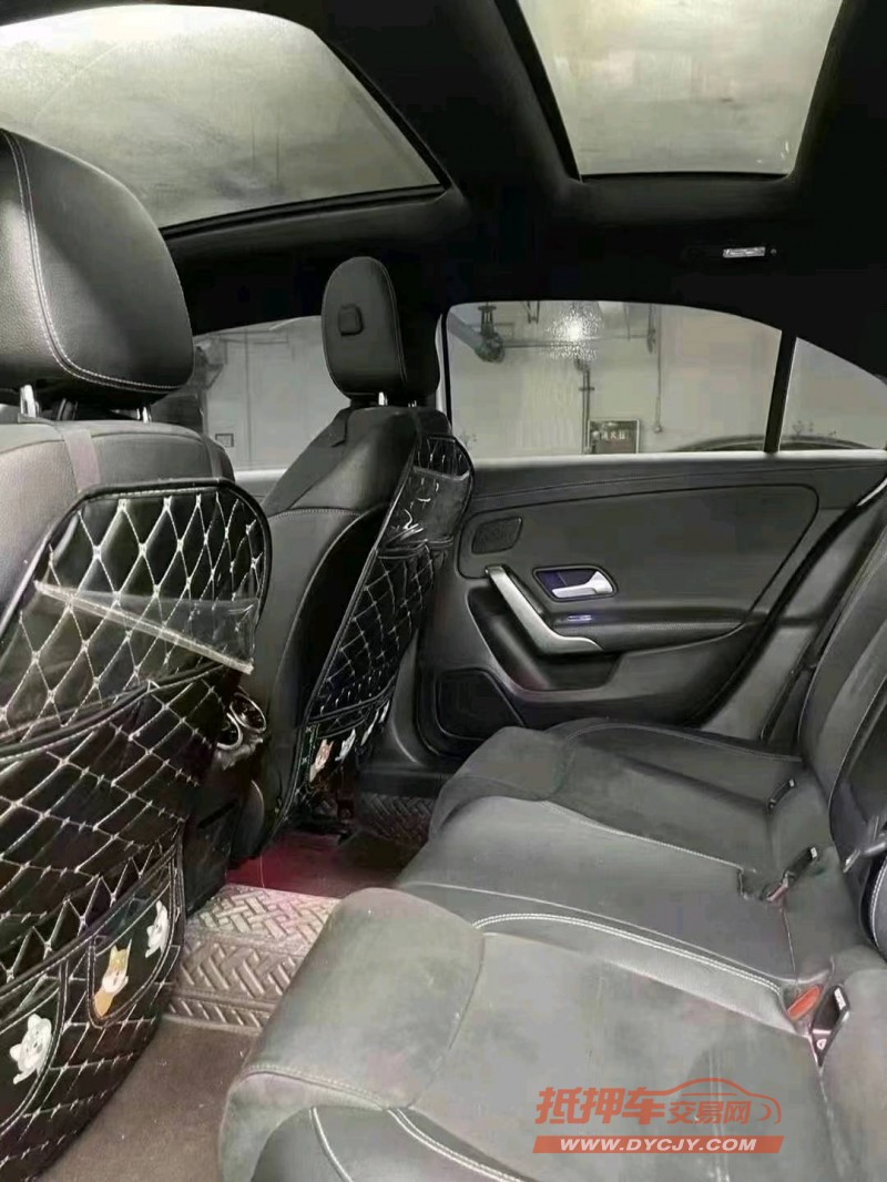 成都20年奔驰A7