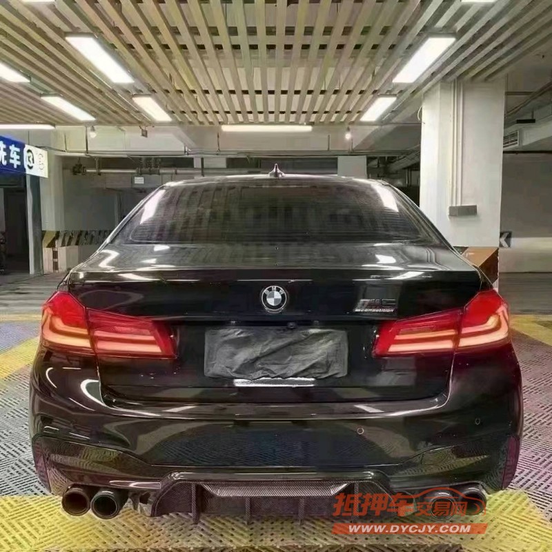 成都20年宝马5系5