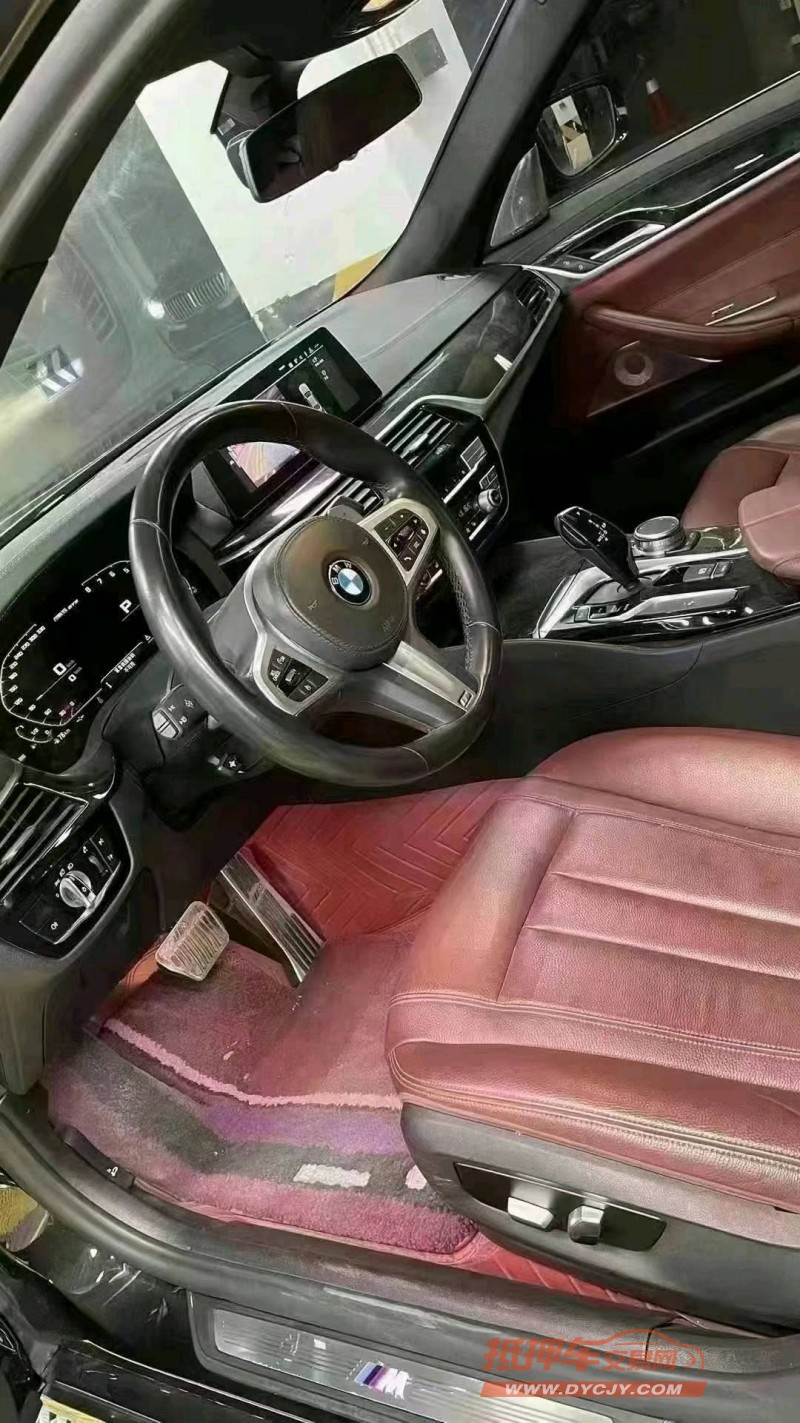 成都20年宝马5系6