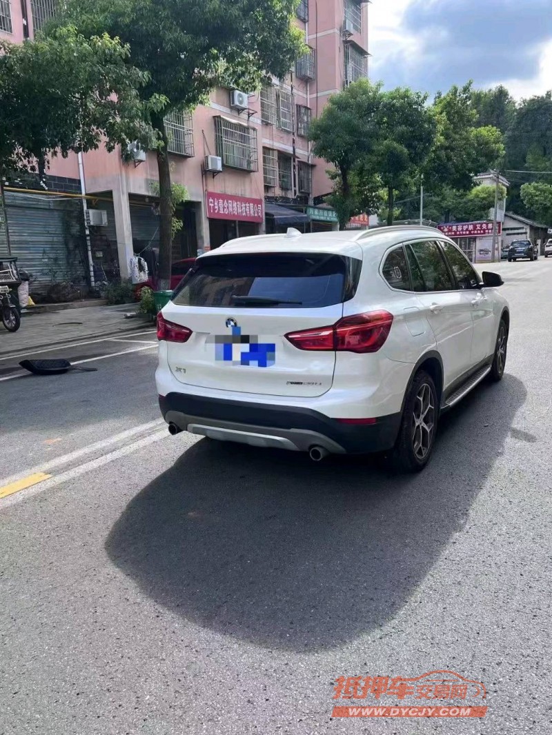 邵阳19年宝马X18