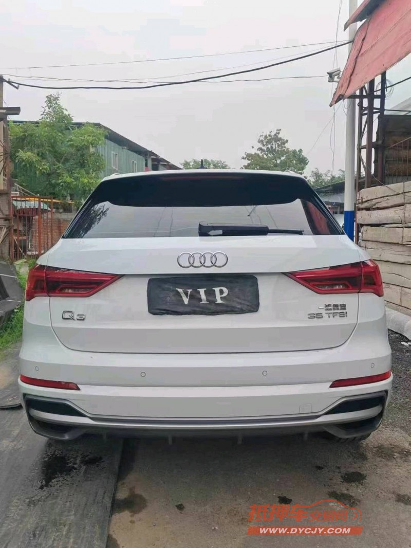 保定23年奥迪Q34