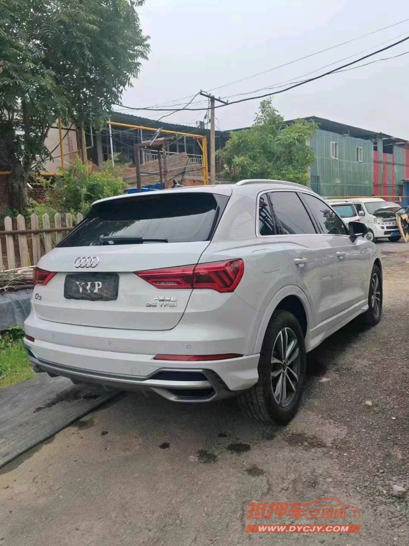 保定23年奥迪Q35