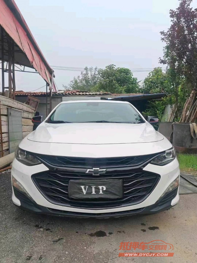 保定20年雪佛兰迈锐宝XL1