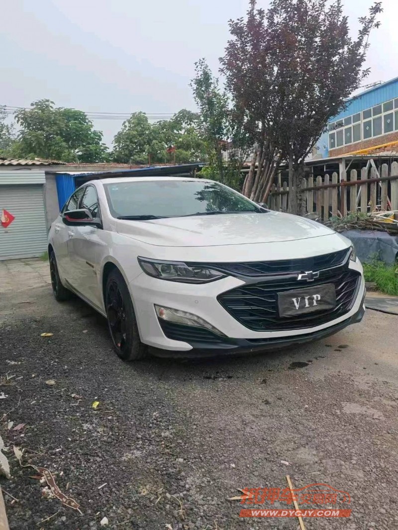 保定20年雪佛兰迈锐宝XL3