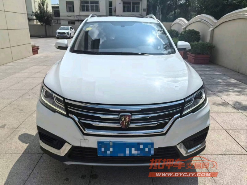 保定20年榮威RX31