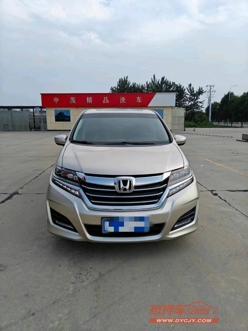 保定19年本田艾力绅1