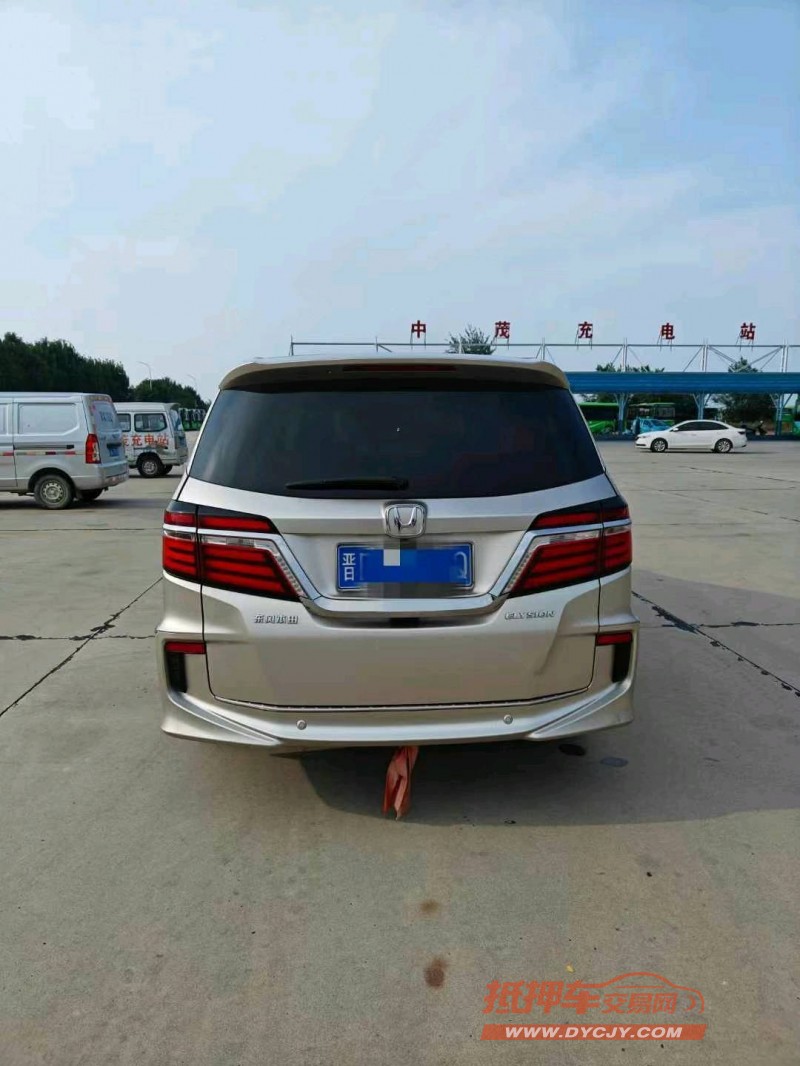 保定19年本田艾力绅6