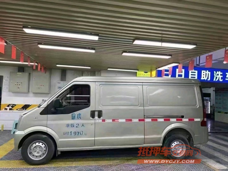 成都20年东风小康3