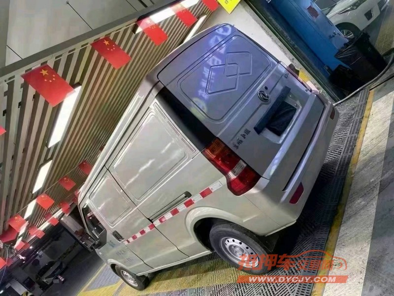 成都20年东风小康4