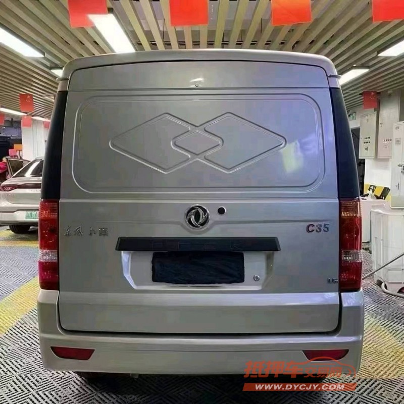 成都20年东风小康5