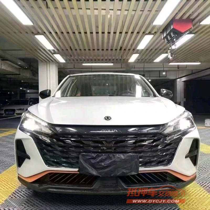 成都22年东风奕炫1