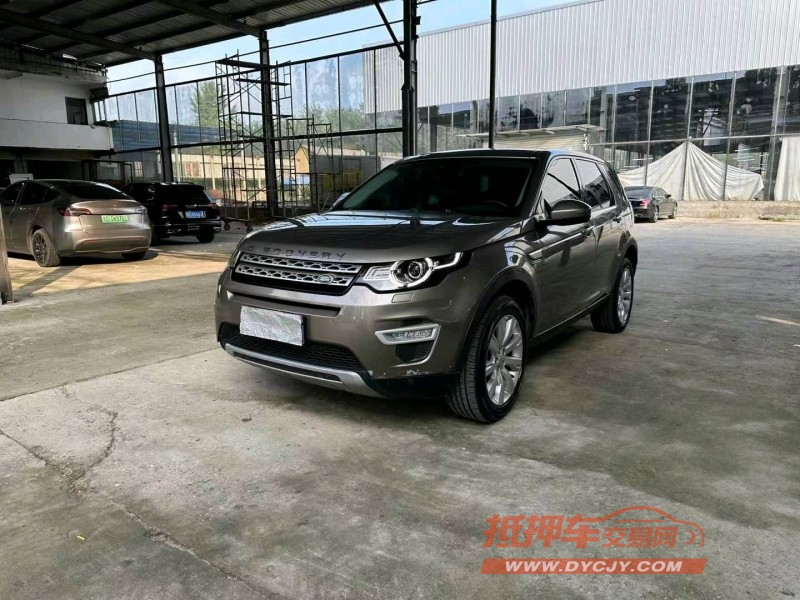 徐州15年路虎发现神行2