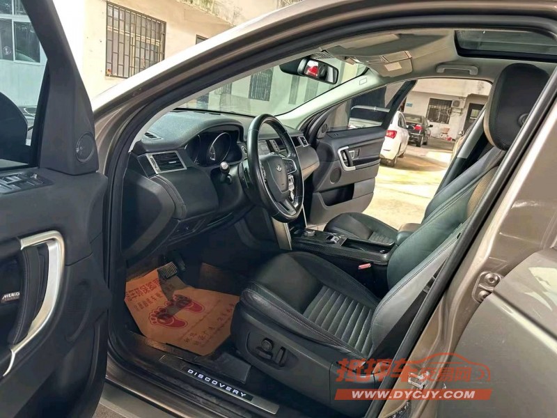 徐州15年路虎发现神行4