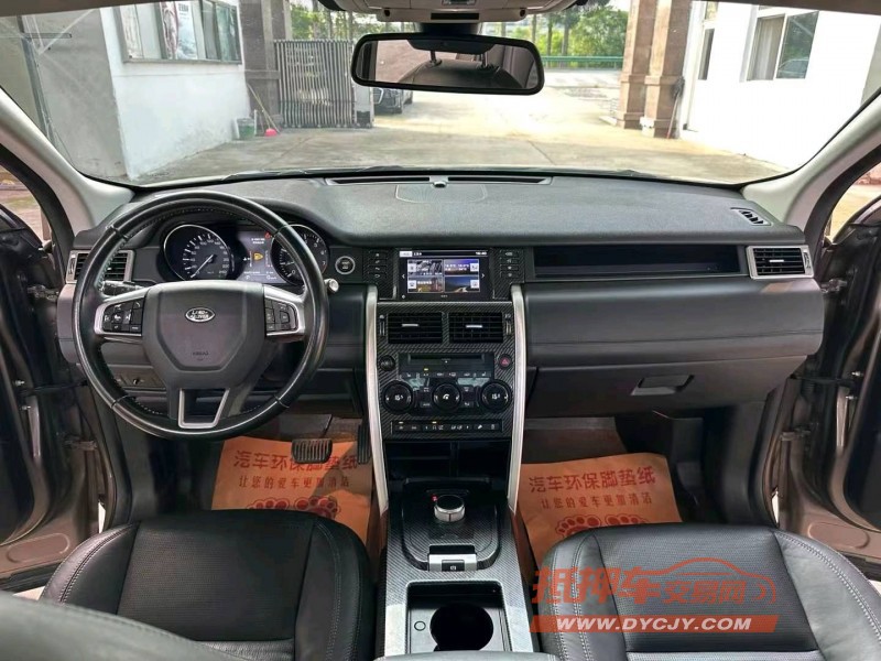 徐州15年路虎发现神行5