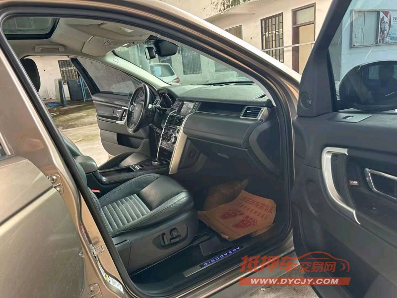 徐州15年路虎发现神行6